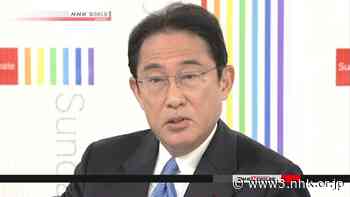 Kishida to unveil coronavirus measures - NHK WORLD