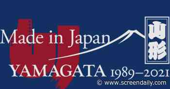Japan’s Yamagata documentary festival partners with DAFilms for free online programme