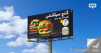 Burger King Climbs on UAE's Billboards with "KING'S SELECTION" Angus Burgers! - INSITE OOH