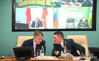 Stop forest fires: Volga regions purchase equipment worth 1.5bn rubles - Realnoe vremya