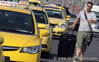 Ministry considering ageing car, transport renewal as part of eco-mobility plan - Kathimerini English Edition