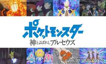Esplorazioni Pokémon, confermati alcuni ritorni nell'arco di Leggende Arceus - DR COMMODORE