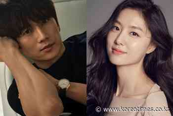 Ji Sung, Seo Ji-hye to co-star in new thriller series - Korea Times
