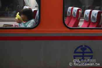 Taiwan to ban food on public transport, halts large religious events - Focus Taiwan News Channel