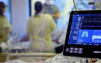 Coronavirus: Fewer cases, more deaths - Kathimerini English Edition