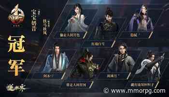 Martial Arts MMO Justice Online Targeting a Western Launch in Q4 2022 - MMORPG.com