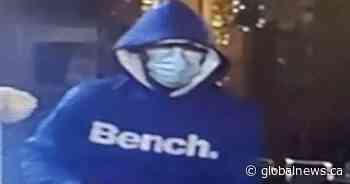 RCMP investigate weekend armed robbery in Cupar, Sask.