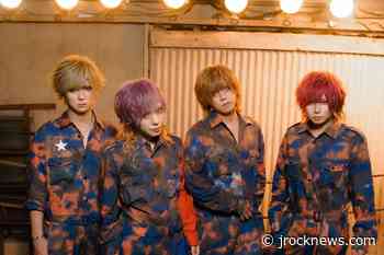 ACME shows duality in "Enchanted" digital single - JROCK NEWS