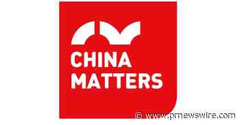 China Matters présente les produits de Zhongshan utilisés dans la vie quotidienne