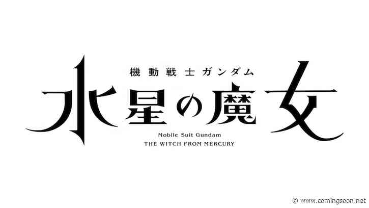 Mobile Suit Gundam: The Witch from Mercury Gets Premiere Date