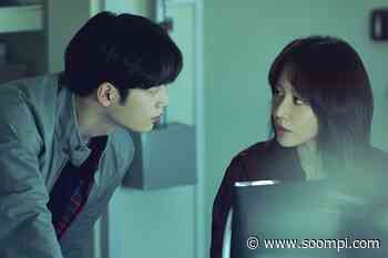 Seo Kang Joon And Kim Ah Joong Team Up To Chase Down A “Ghost” In “Grid” Teasers - soompi