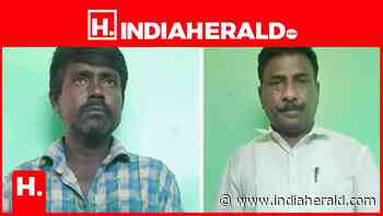 BJP Executive Stole Nataraj Statue and planned to sell it for 5 Crores - ఏపిహెరాల్ద్.కామ్ - unit of India Herald Group Publishers [P] LIMITED