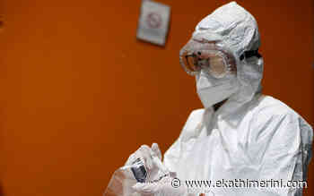 Coronavirus: 72 more deaths, 567 intubated - Kathimerini English Edition