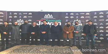 AAA Associates holds job marathon 2022 - BOL News