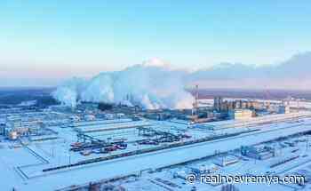 Two days non-stop: Tatarstan petrochemists go to Tobolsk - Realnoe vremya
