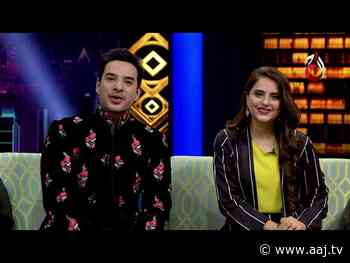 Fatima Effendi & Kanwar Arsalan The Couple Show Season 2 Coming Soon only on Aaj Entertainment - Aaj News