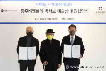 South Korea’s Gwangju Biennale to Establish $100,000 Prize Named After Park Seo-Bo - ARTnews