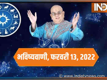 Today Horoscope, Daily Astrology, Zodiac Sign for Sunday, February 13, 2022 - India TV News
