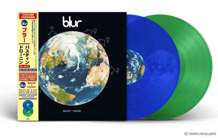 Check out the full list of Record Store Day 2022 releases