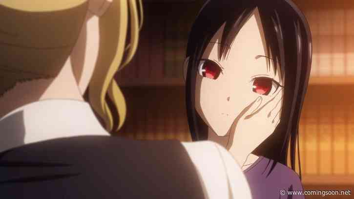 Kaguya-sama: Love Is War Season 3 Gets New Poster