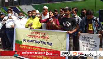 Students, transport workers hold demo for road safety - newagebd.net