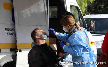 Coronavirus: 8,214 new cases, 63 deaths, 417 intubations - www.ekathimerini.com