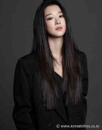 Seo Yea-ji apologizes 10 months after scandal involving ex-boyfriend - Korea Times
