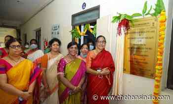 Tirupati: Augmented Reality & IoT lab comes up at SPMVV - The Hans India