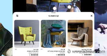 Pinterest Adds Hebrew to Language Options