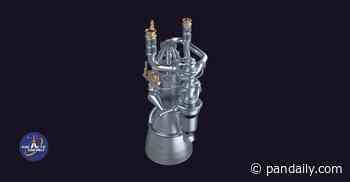 Private Chinese Aerospace Firm Galactic Energy Completes Rocket Engine Test - Pandaily