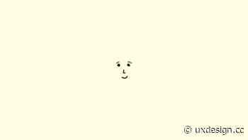 Human first, designer second