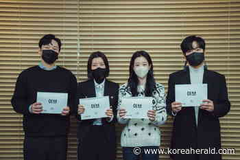 Scandal-ridden Seo Yea-ji to return with tvN drama ‘Eve’ - The Korea Herald