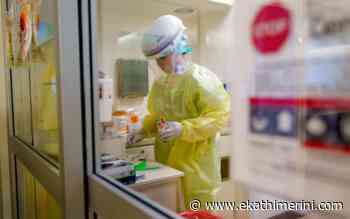 Coronavirus: 12,997 new cases, 51 deaths - Kathimerini English Edition