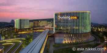 Suning to sell consumer finance unit for $58m in restructuring - Nikkei Asia