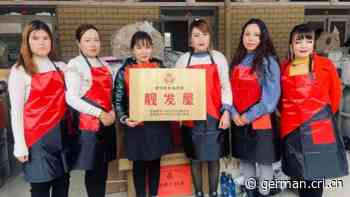 Friseursalon-Gründerinnen erlangen bescheidenen Wohlstand - Radio China International