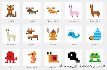 Los iconos pixelados de Dotown, libres, gratuitos y una pequeña maravilla del arte pixelado - Microsiervos