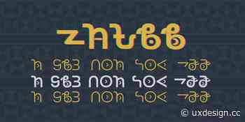 Decolonizing typography: creating a font for Afrikan writing systems