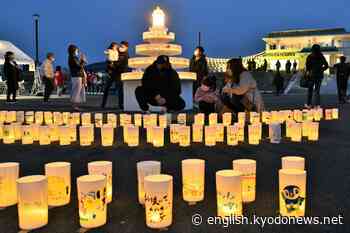 Coronavirus pandemic updates: March 12, 2022 - Kyodo News Plus