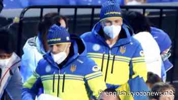 Coronavirus pandemic latest: March 14, 2022 - Kyodo News Plus