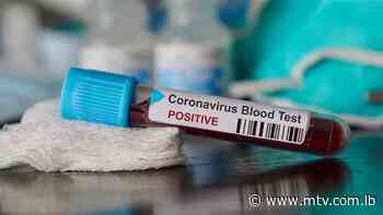 MoPH: 486 new coronavirus cases, 6 new deaths in Lebanon - MTV Lebanon