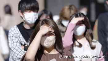 Coronavirus pandemic latest: March 15, 2022 - Kyodo News Plus