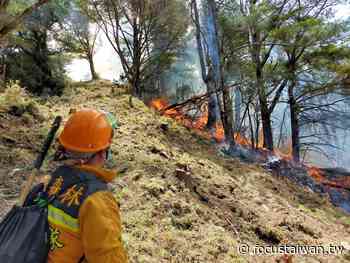 Ex-NCC official impeached for lying about role in forest fire - Focus Taiwan News Channel