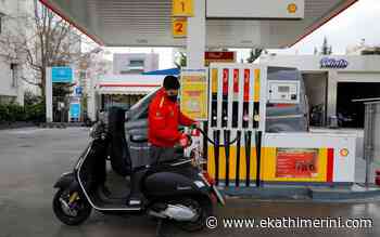 Pricey gas eases traffic woes, but strains public transport - Kathimerini English Edition