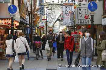 Coronavirus pandemic latest: March 22, 2022 - Kyodo News Plus