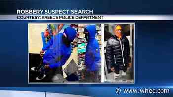 Greece Police asking for help identifying robbery suspects
