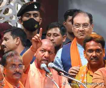 Yogi govt to work with an eye on 2024 LS polls - Social News XYZ