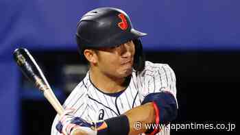 Carp's Seiya Suzuki to be made available to MLB teams - The Japan Times