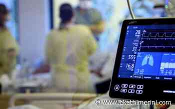 Coronavirus: 13,429 new cases, 52 deaths - Kathimerini English Edition