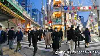 Coronavirus pandemic updates: March 27, 2022 - Kyodo News Plus