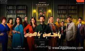 Osama Anwar Okasha participates in Ramadan drama marathon with 'Ra'geen ya Hawa', 15 years after his death - Egypt Today